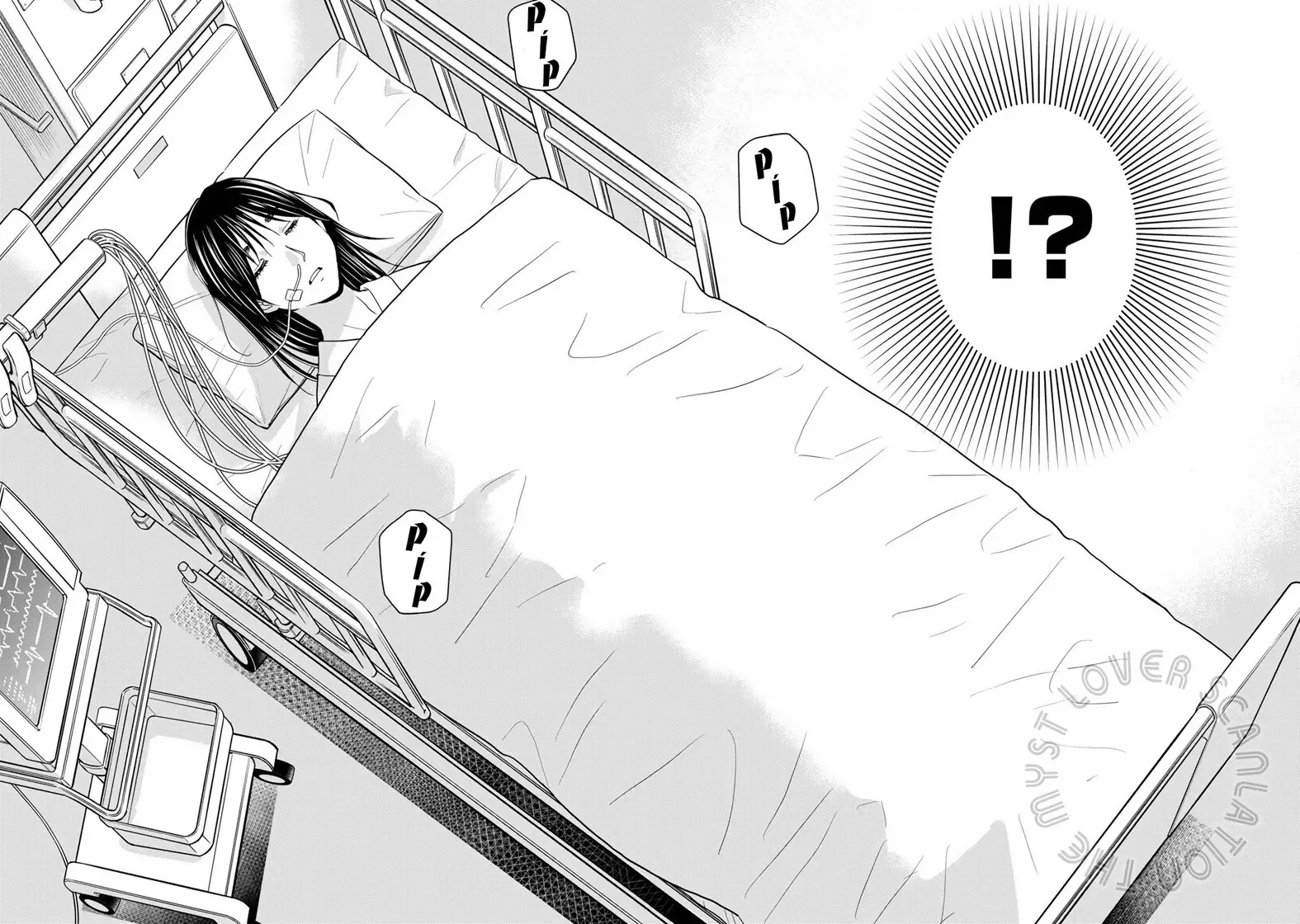 The Case File Of Kindaichi Papa Chapter 18 - 18