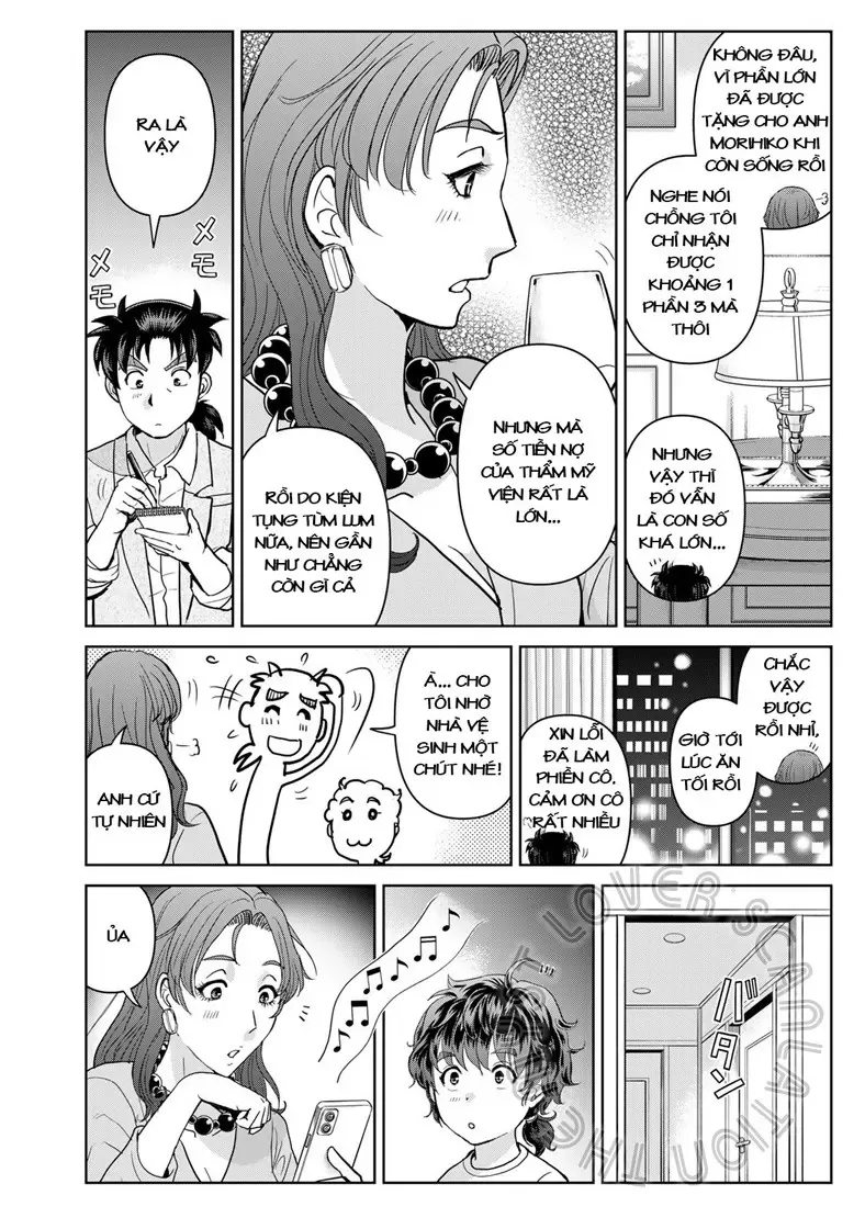 The Case File Of Kindaichi Papa Chapter 19 - 12