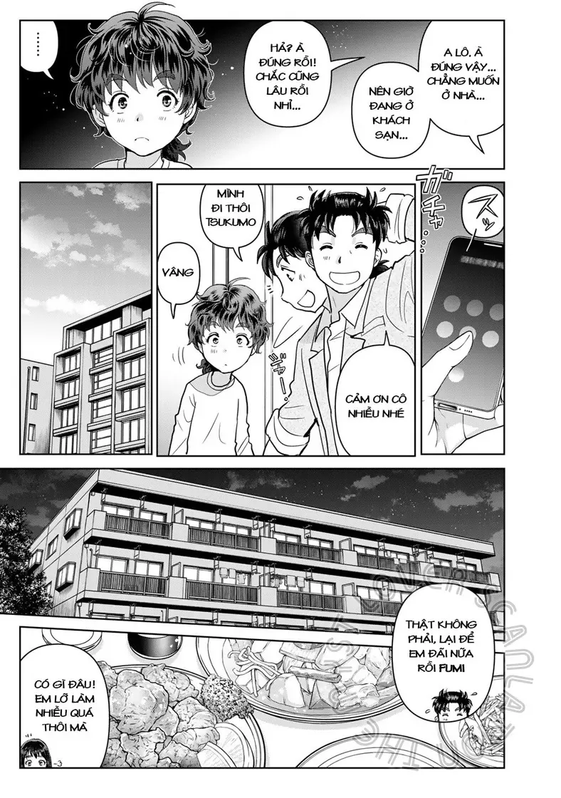The Case File Of Kindaichi Papa Chapter 19 - 13