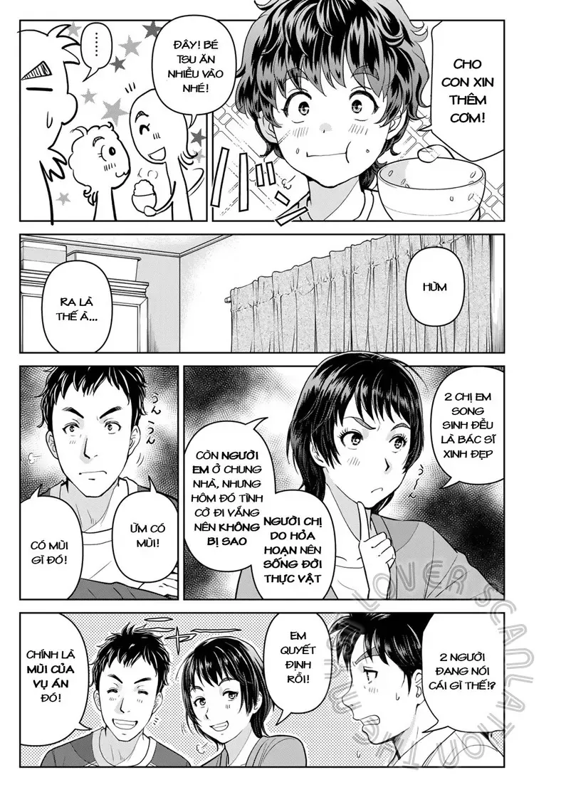 The Case File Of Kindaichi Papa Chapter 19 - 15