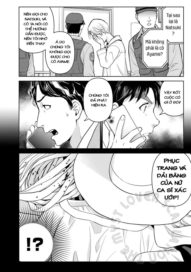 The Case File Of Kindaichi Papa Chapter 19 - 18
