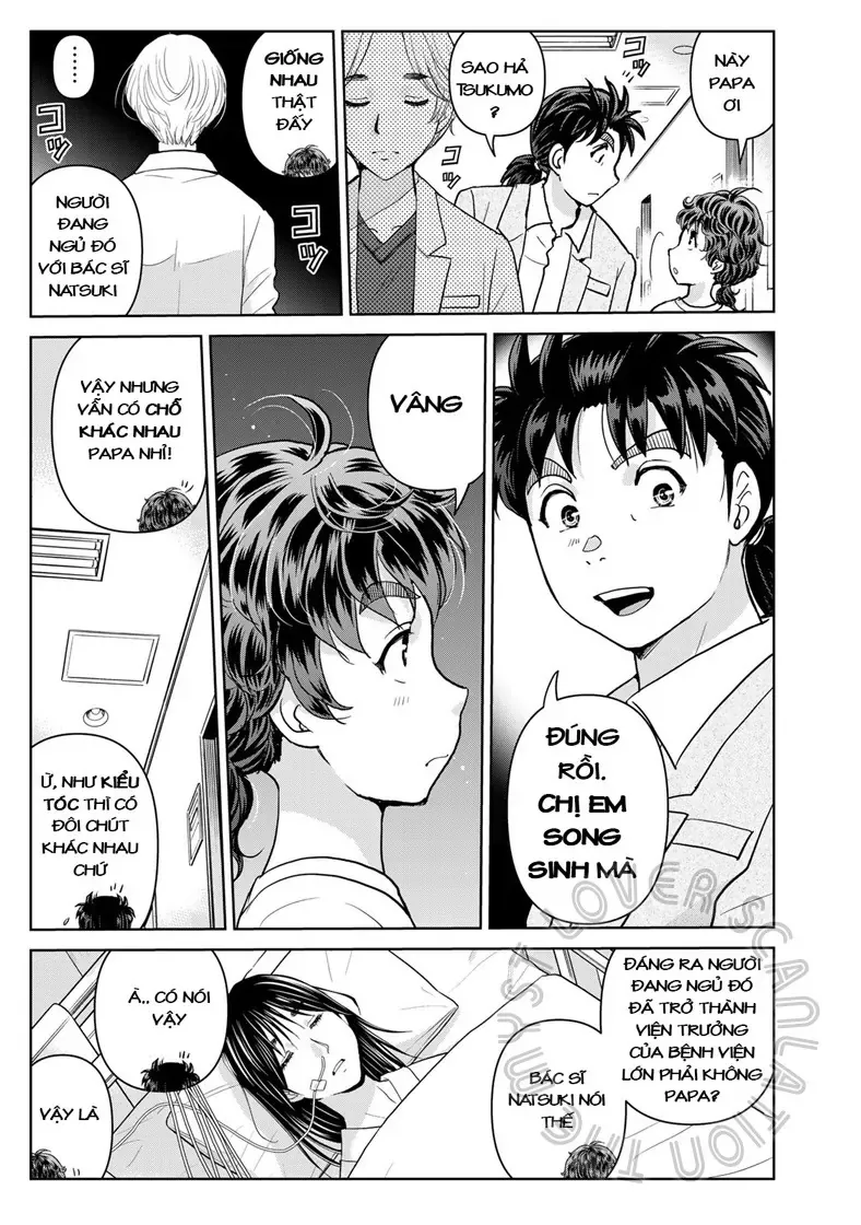 The Case File Of Kindaichi Papa Chapter 19 - 3