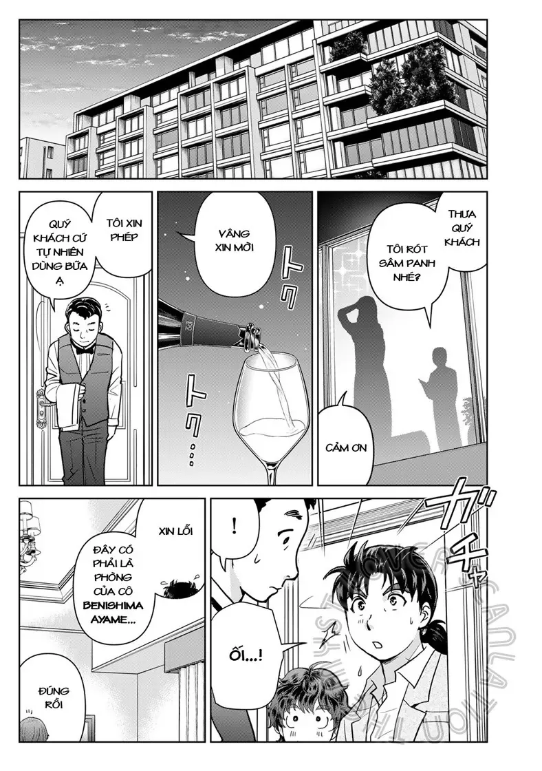 The Case File Of Kindaichi Papa Chapter 19 - 7