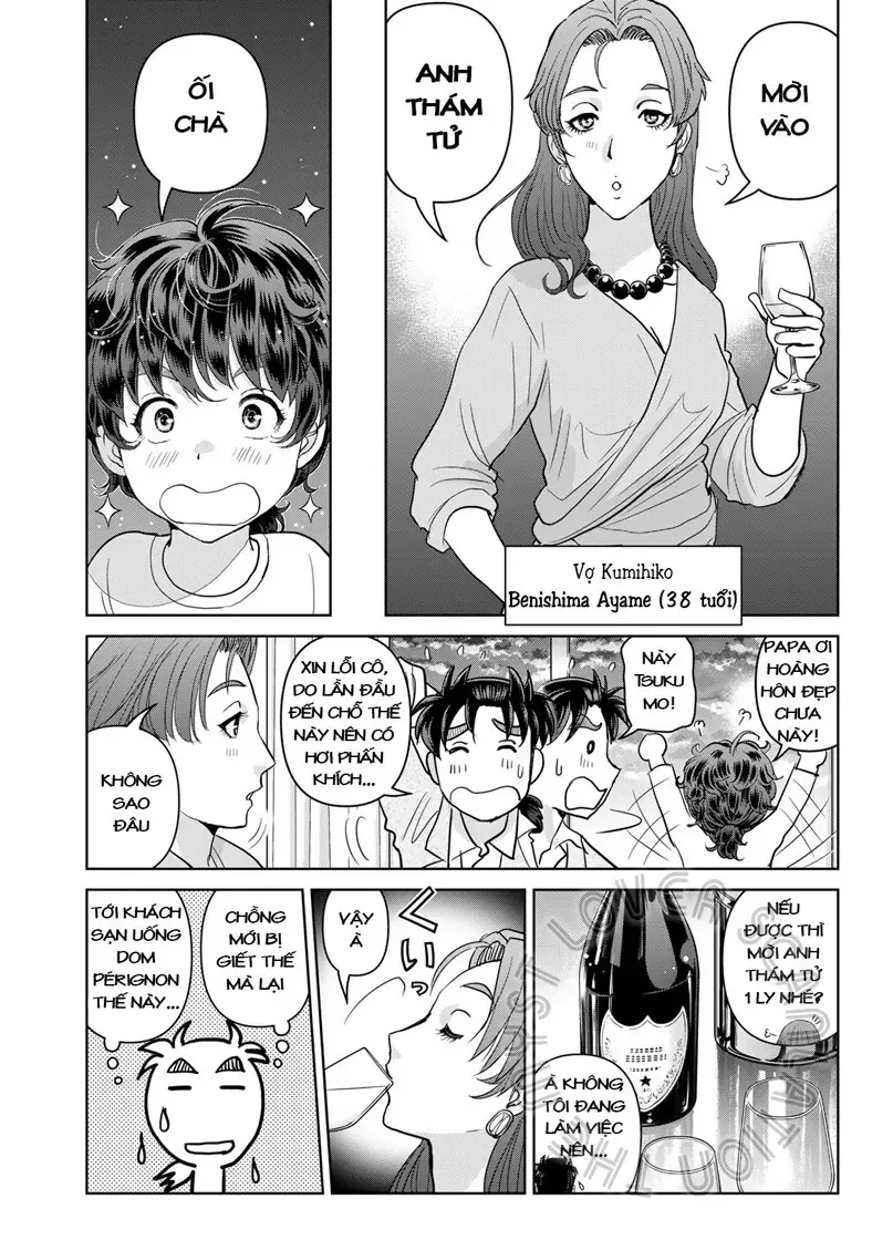The Case File Of Kindaichi Papa Chapter 19 - 8