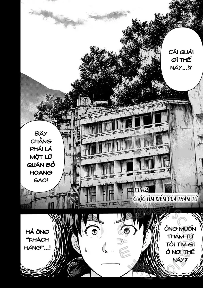 The Case File Of Kindaichi Papa Chapter 2 - 2