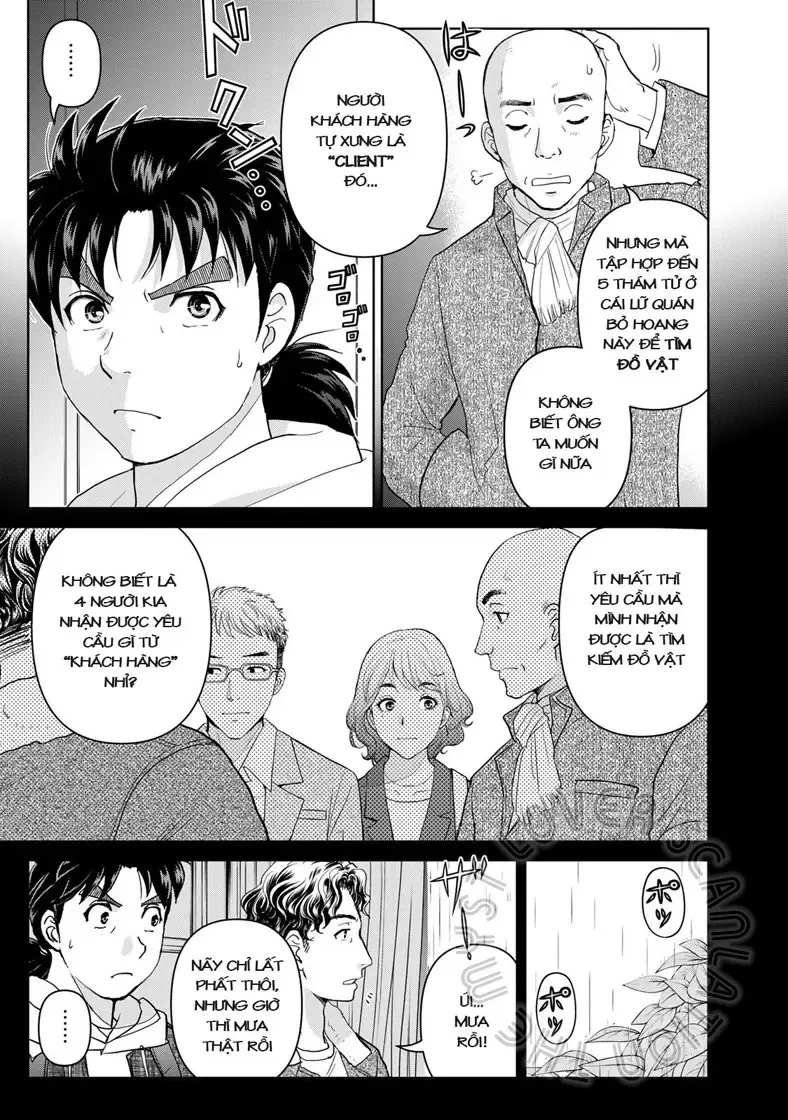 The Case File Of Kindaichi Papa Chapter 2 - 15