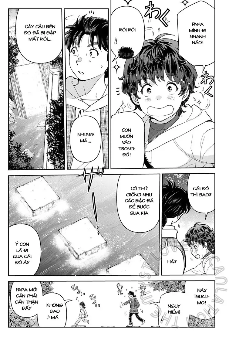 The Case File Of Kindaichi Papa Chapter 2 - 3
