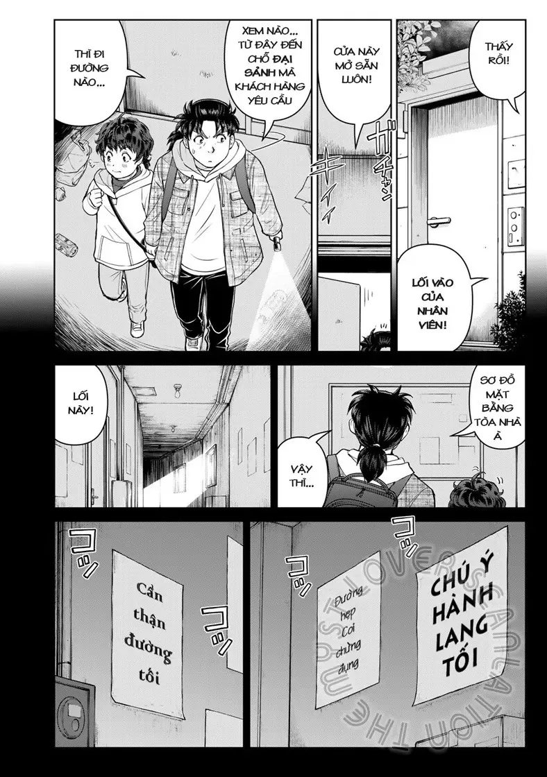 The Case File Of Kindaichi Papa Chapter 2 - 8