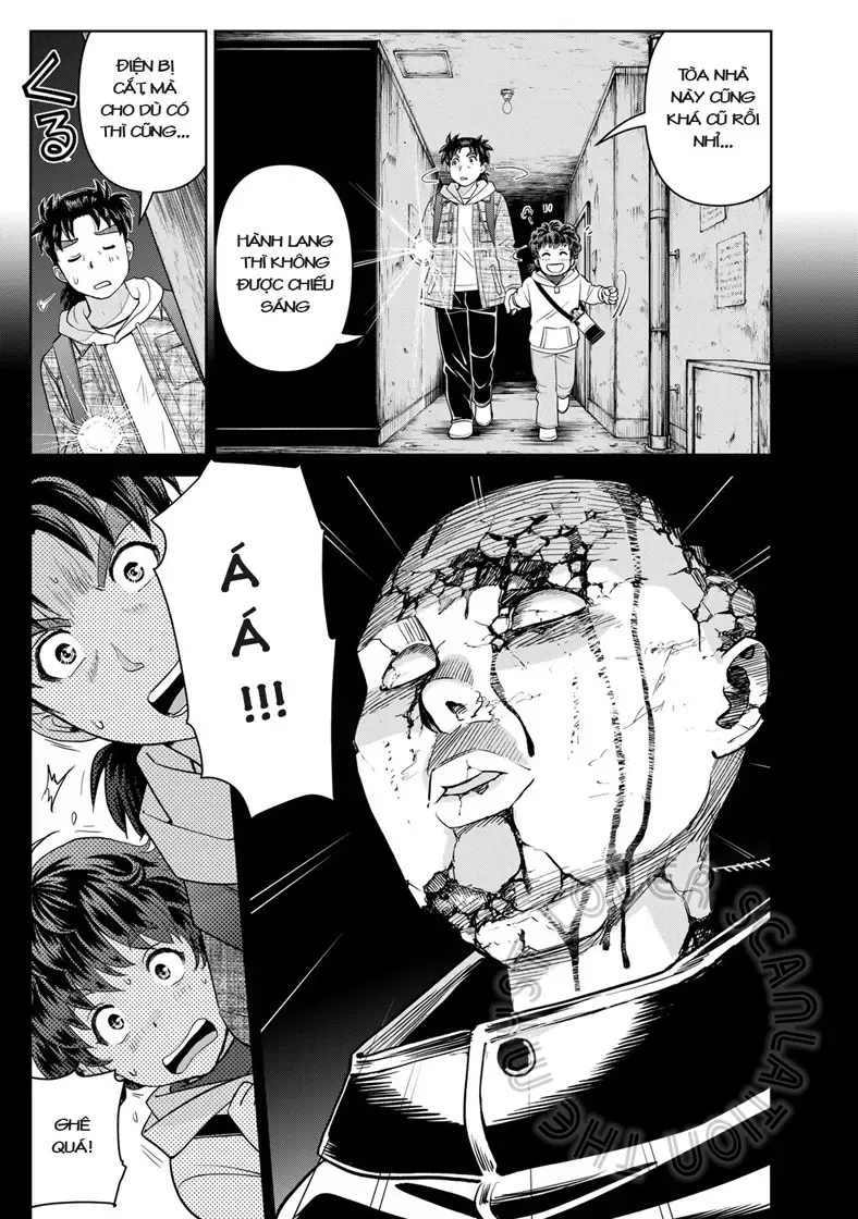 The Case File Of Kindaichi Papa Chapter 2 - 9