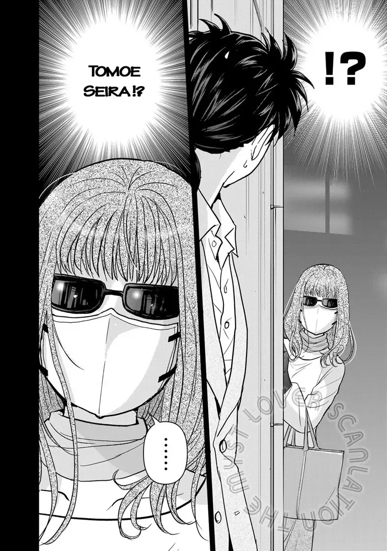 The Case File Of Kindaichi Papa Chapter 20 - 18