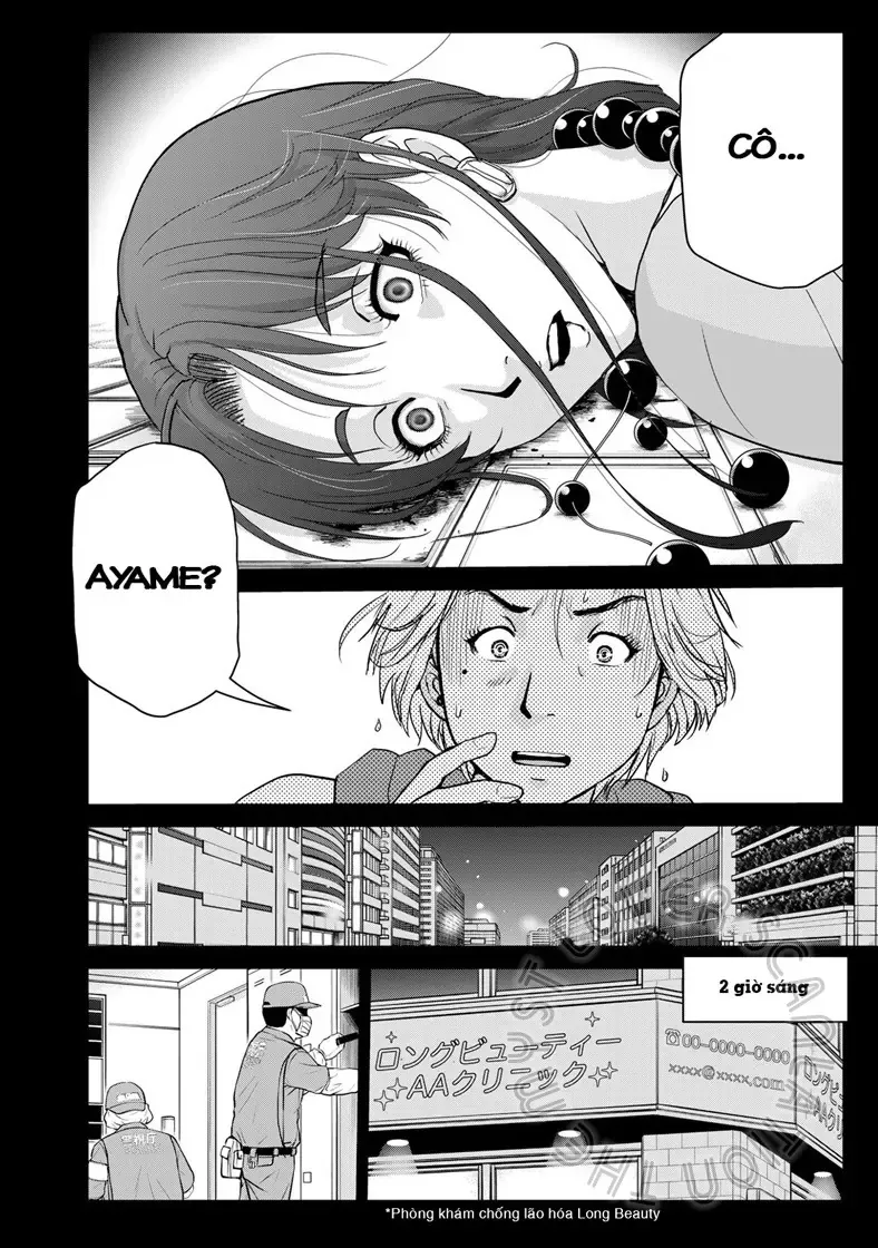 The Case File Of Kindaichi Papa Chapter 20 - 4