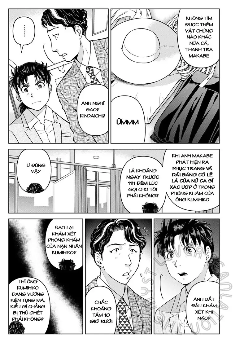The Case File Of Kindaichi Papa Chapter 20 - 5