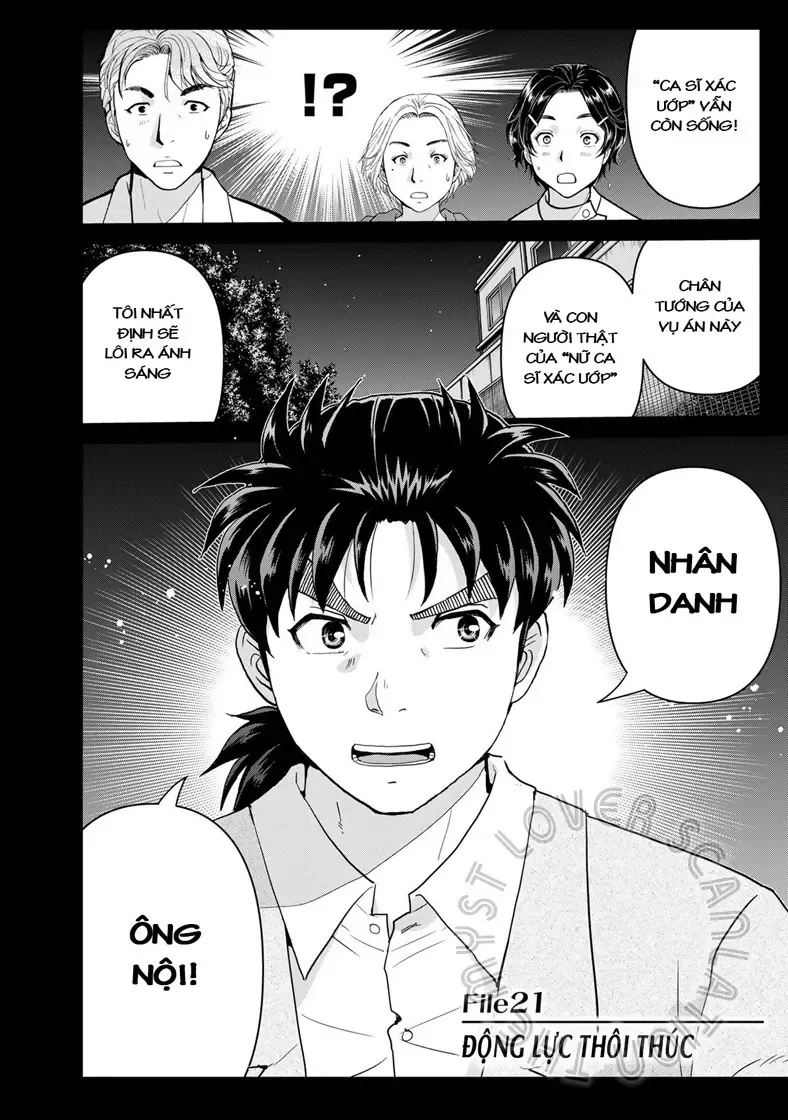 The Case File Of Kindaichi Papa Chapter 21 - 2