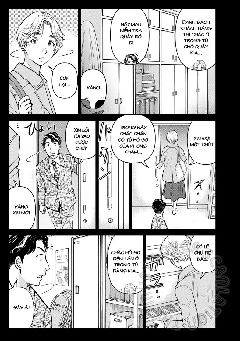 The Case File Of Kindaichi Papa Chapter 21 - 11