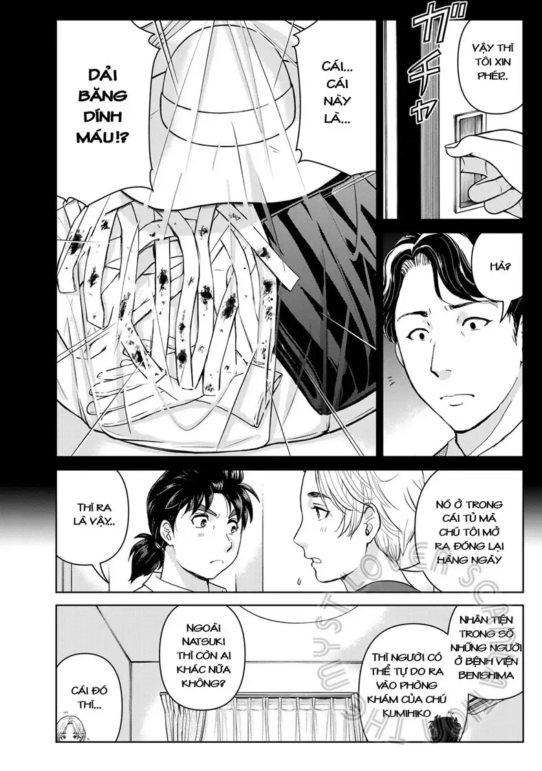 The Case File Of Kindaichi Papa Chapter 21 - 12
