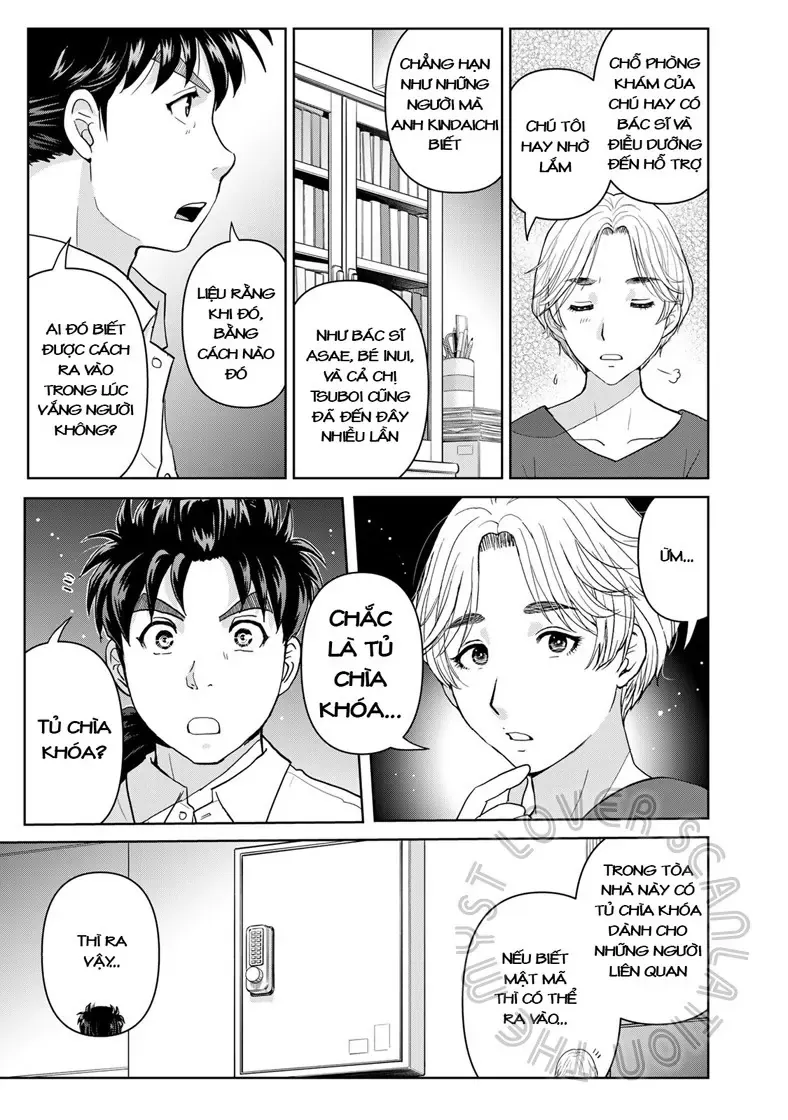 The Case File Of Kindaichi Papa Chapter 21 - 13