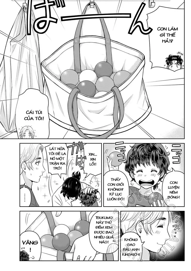 The Case File Of Kindaichi Papa Chapter 21 - 16