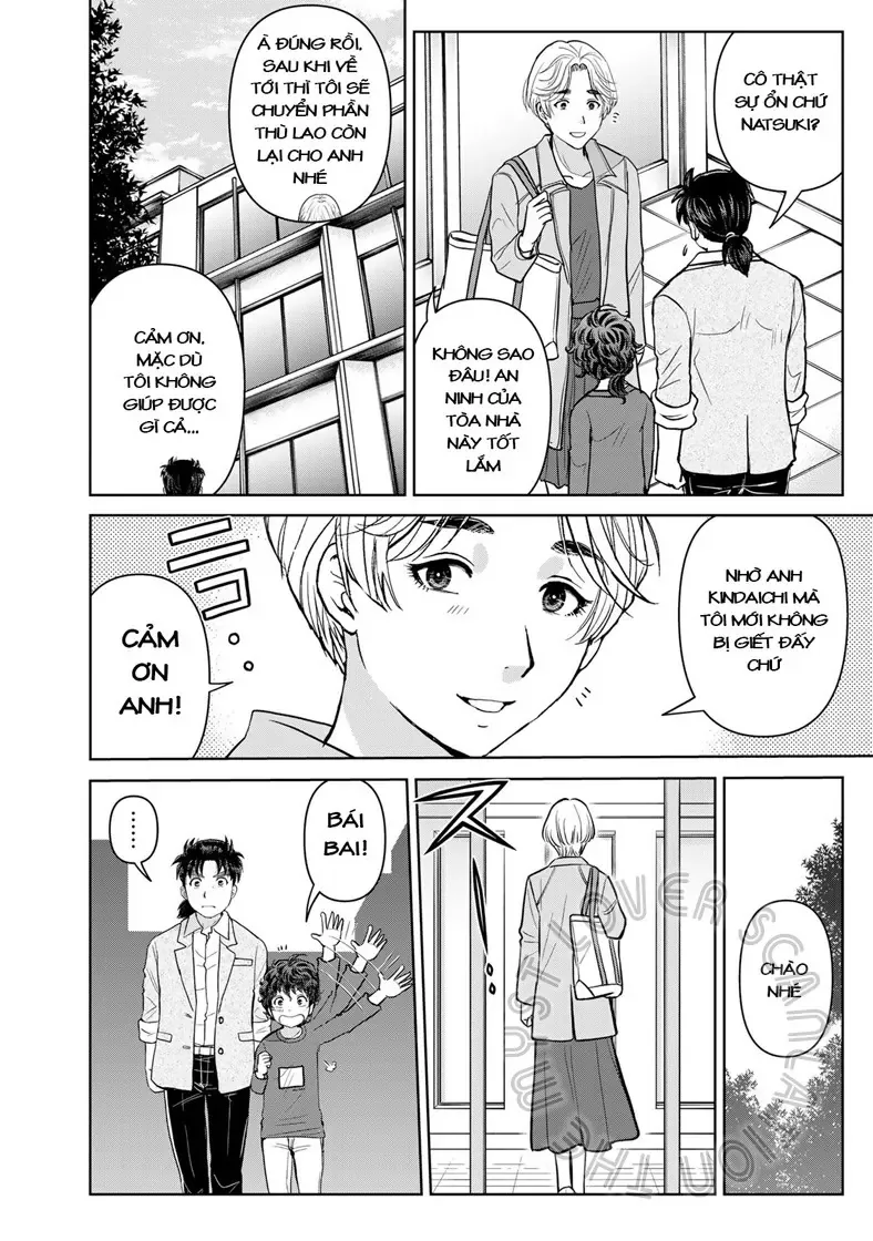 The Case File Of Kindaichi Papa Chapter 21 - 18