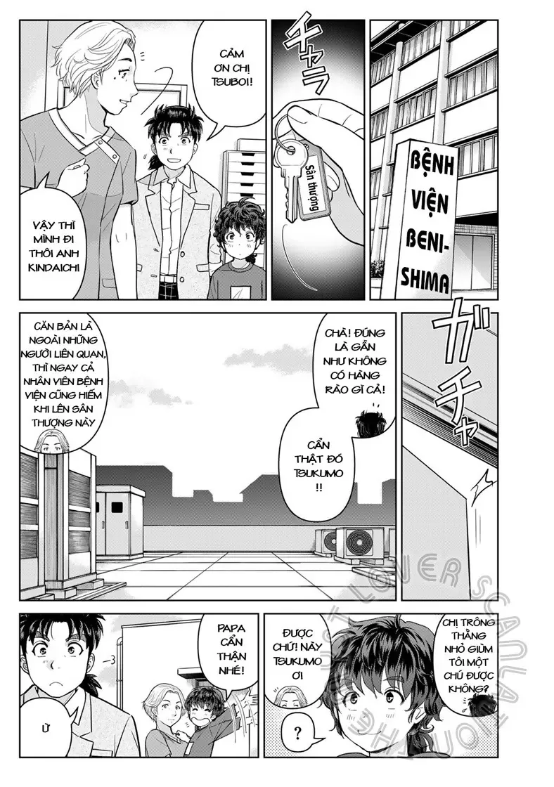 The Case File Of Kindaichi Papa Chapter 21 - 19