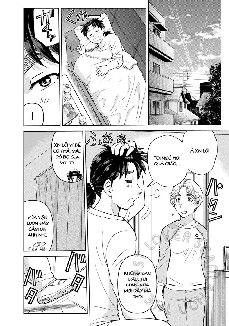 The Case File Of Kindaichi Papa Chapter 21 - 4