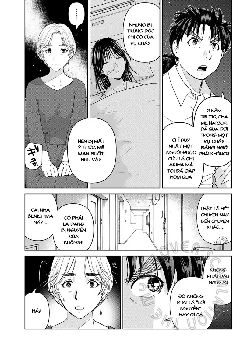 The Case File Of Kindaichi Papa Chapter 21 - 8