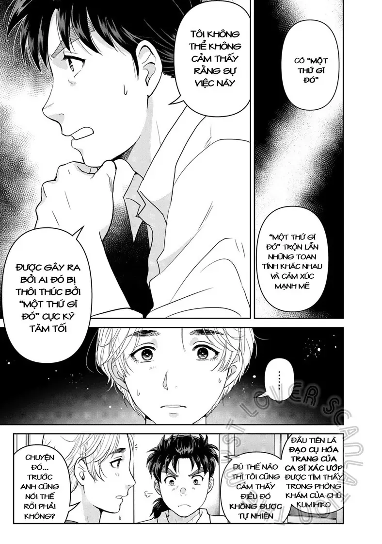 The Case File Of Kindaichi Papa Chapter 21 - 9