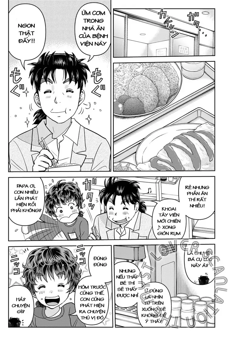 The Case File Of Kindaichi Papa Chapter 22 - 11