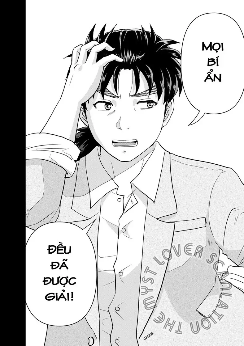 The Case File Of Kindaichi Papa Chapter 22 - 16