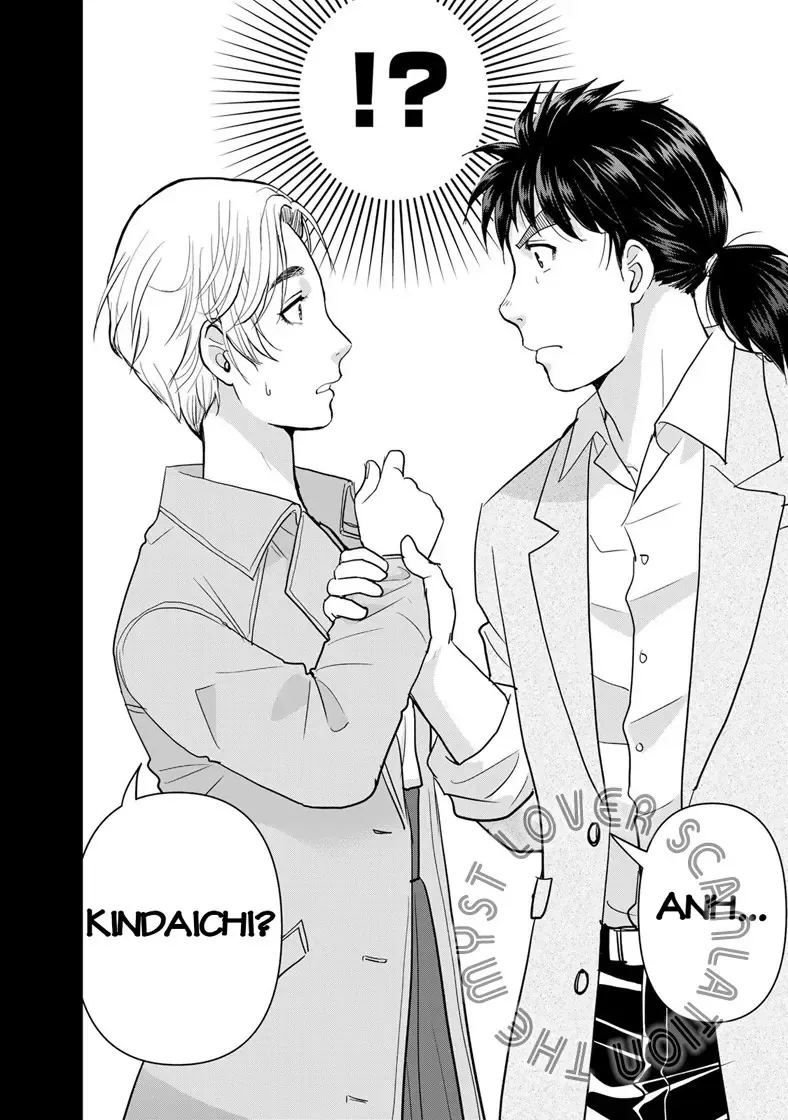 The Case File Of Kindaichi Papa Chapter 22 - 20