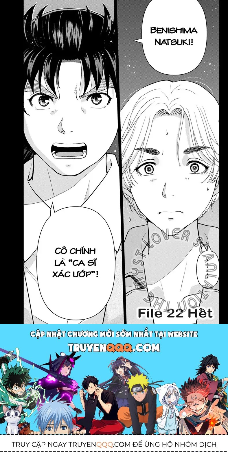 The Case File Of Kindaichi Papa Chapter 22 - 22