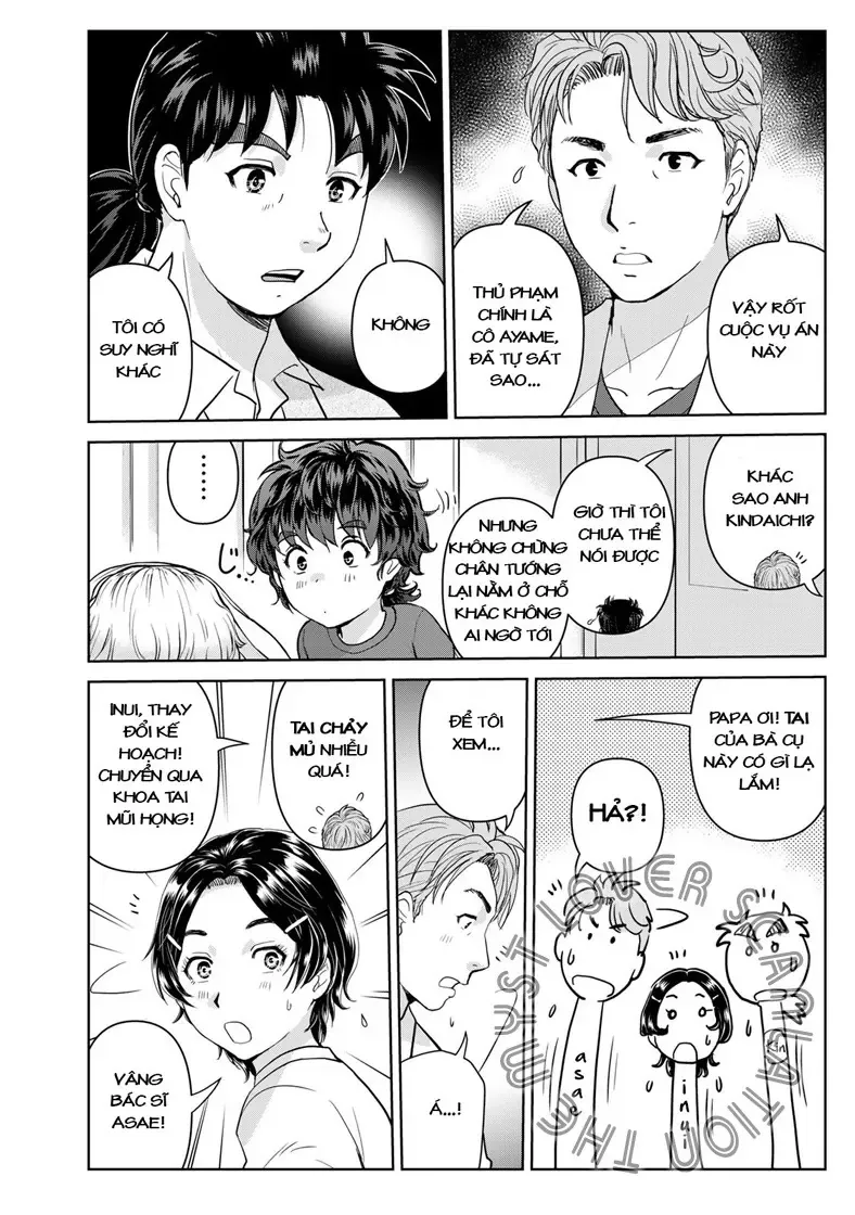 The Case File Of Kindaichi Papa Chapter 22 - 6