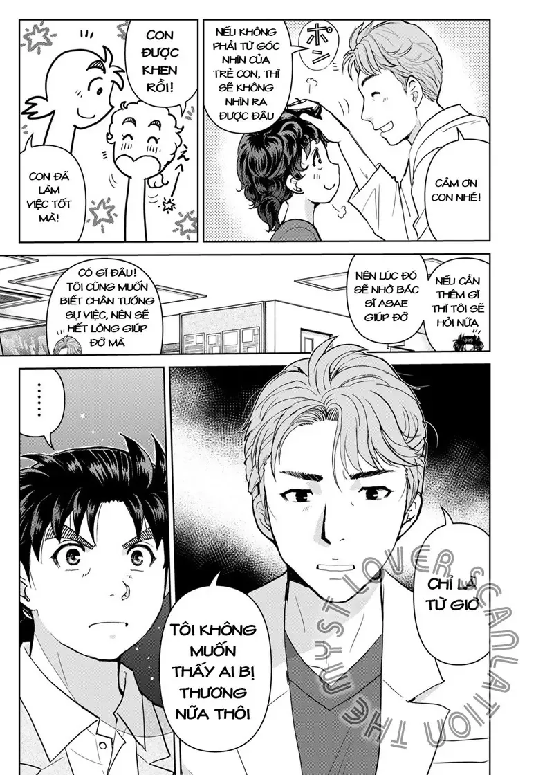 The Case File Of Kindaichi Papa Chapter 22 - 7
