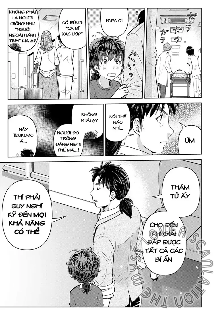 The Case File Of Kindaichi Papa Chapter 22 - 9