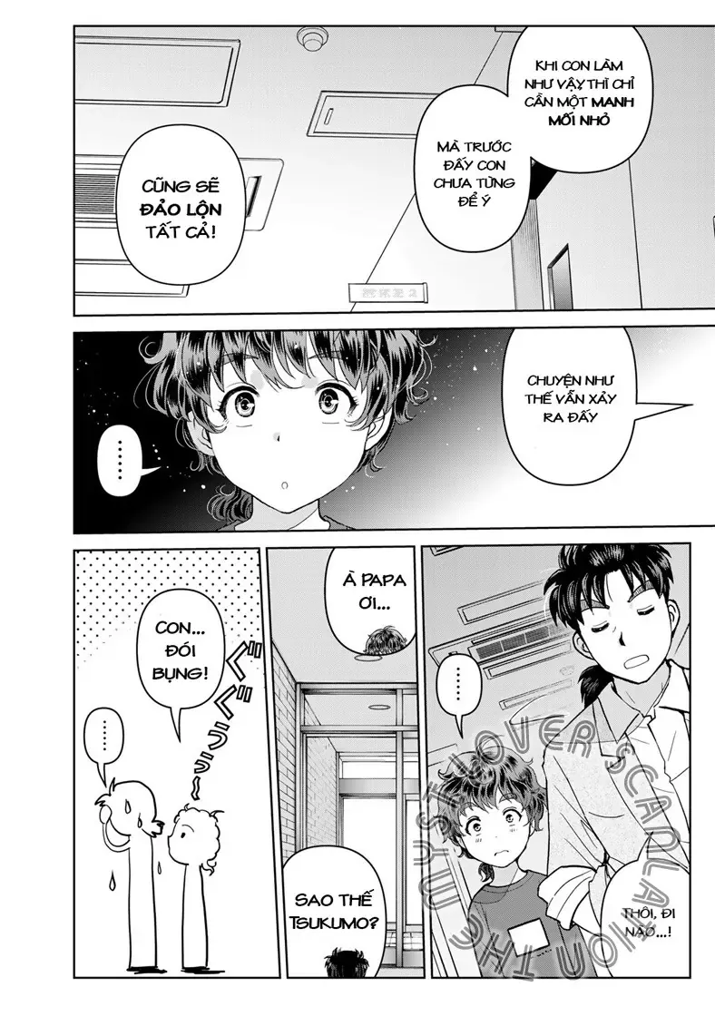 The Case File Of Kindaichi Papa Chapter 22 - 10