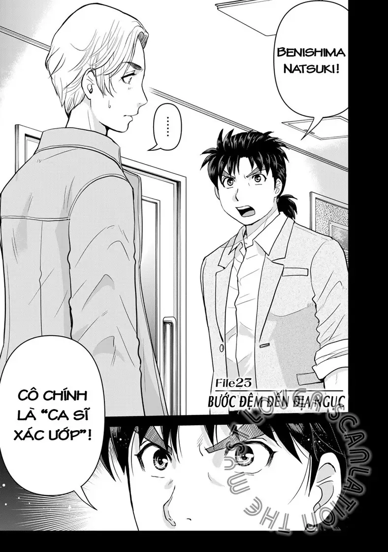 The Case File Of Kindaichi Papa Chapter 23 - 2