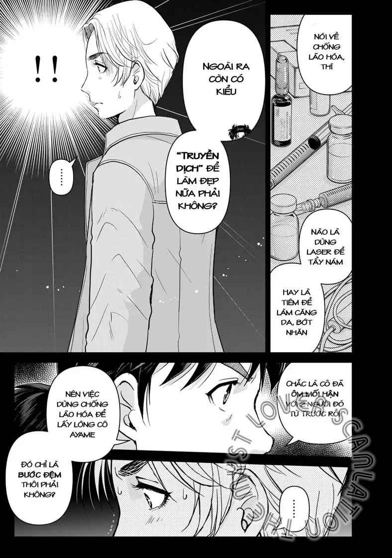 The Case File Of Kindaichi Papa Chapter 23 - 16