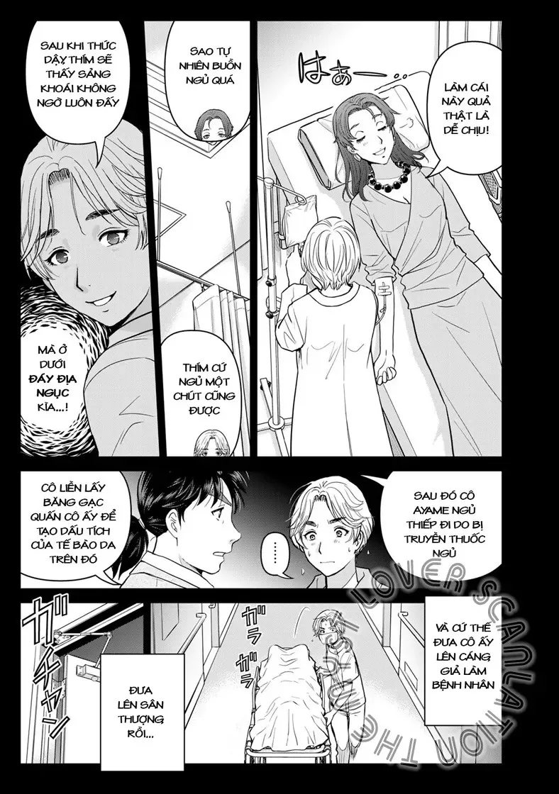 The Case File Of Kindaichi Papa Chapter 23 - 18