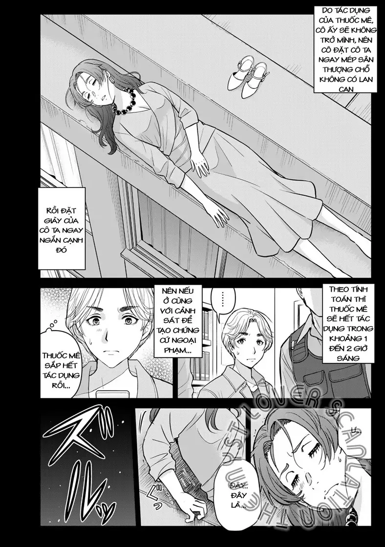 The Case File Of Kindaichi Papa Chapter 23 - 19