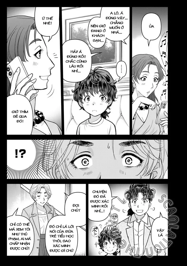 The Case File Of Kindaichi Papa Chapter 23 - 22