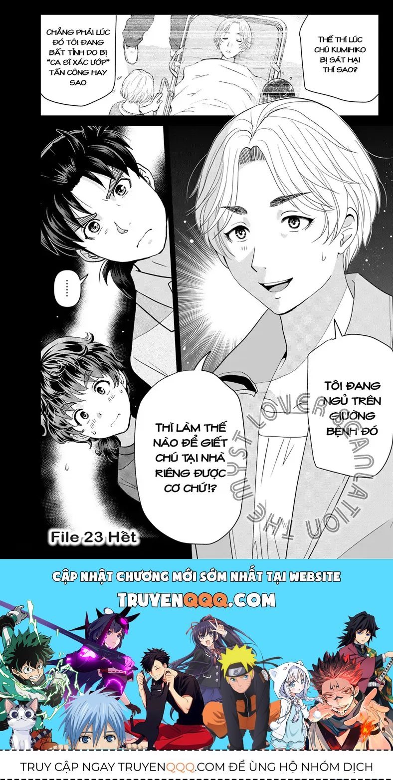 The Case File Of Kindaichi Papa Chapter 23 - 23