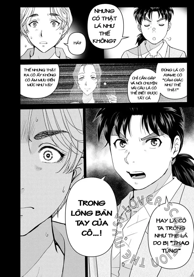 The Case File Of Kindaichi Papa Chapter 23 - 5