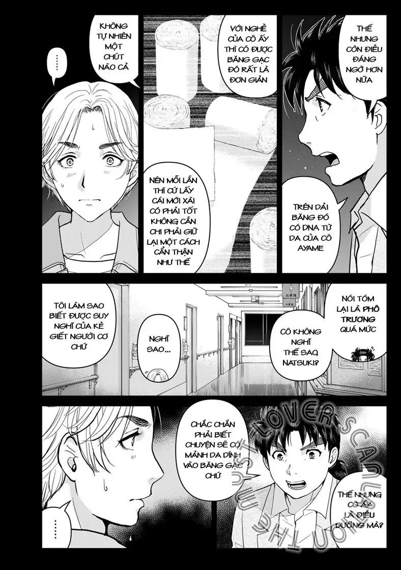 The Case File Of Kindaichi Papa Chapter 23 - 7