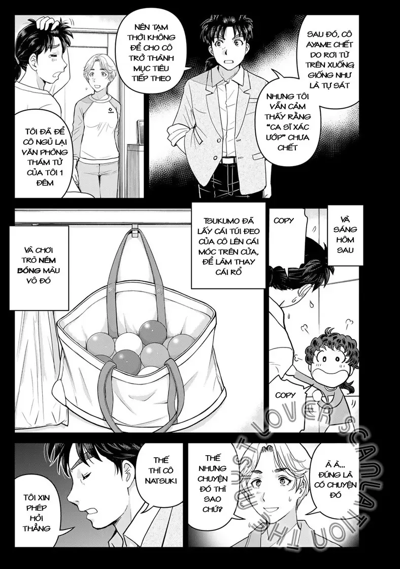 The Case File Of Kindaichi Papa Chapter 23 - 8