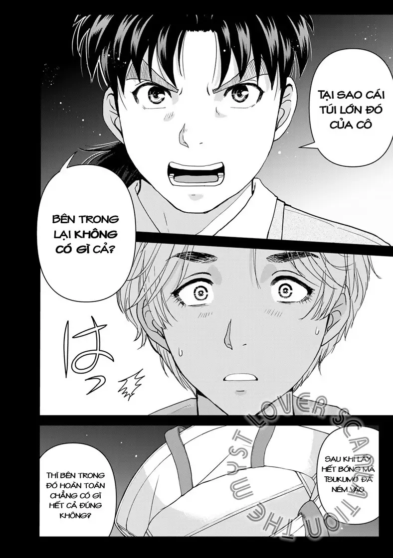 The Case File Of Kindaichi Papa Chapter 23 - 9