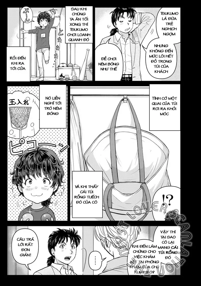 The Case File Of Kindaichi Papa Chapter 23 - 10