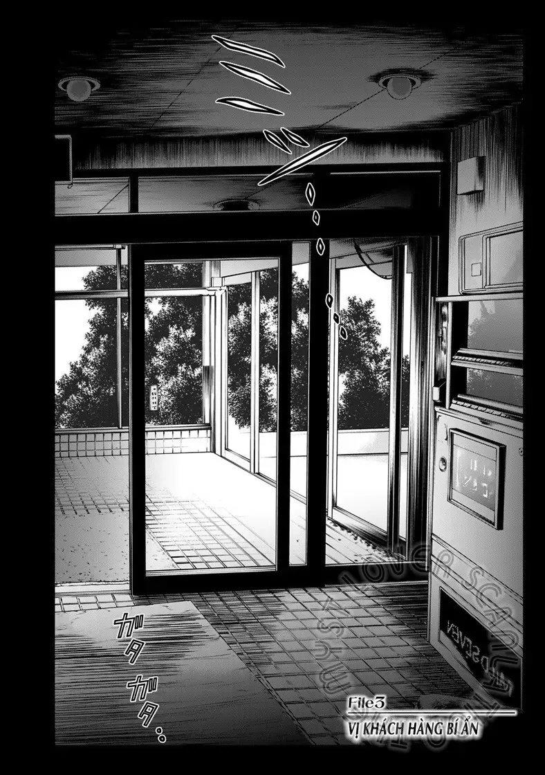 The Case File Of Kindaichi Papa Chapter 3 - 2