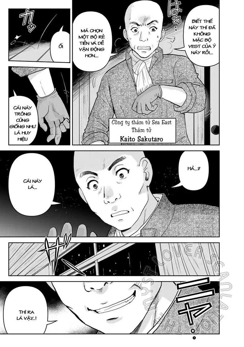 The Case File Of Kindaichi Papa Chapter 3 - 11