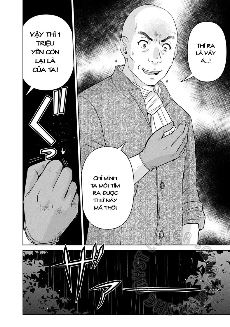 The Case File Of Kindaichi Papa Chapter 3 - 12