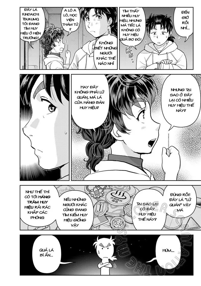 The Case File Of Kindaichi Papa Chapter 3 - 14