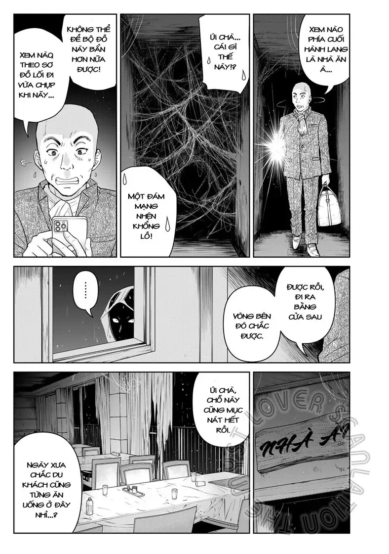 The Case File Of Kindaichi Papa Chapter 3 - 15